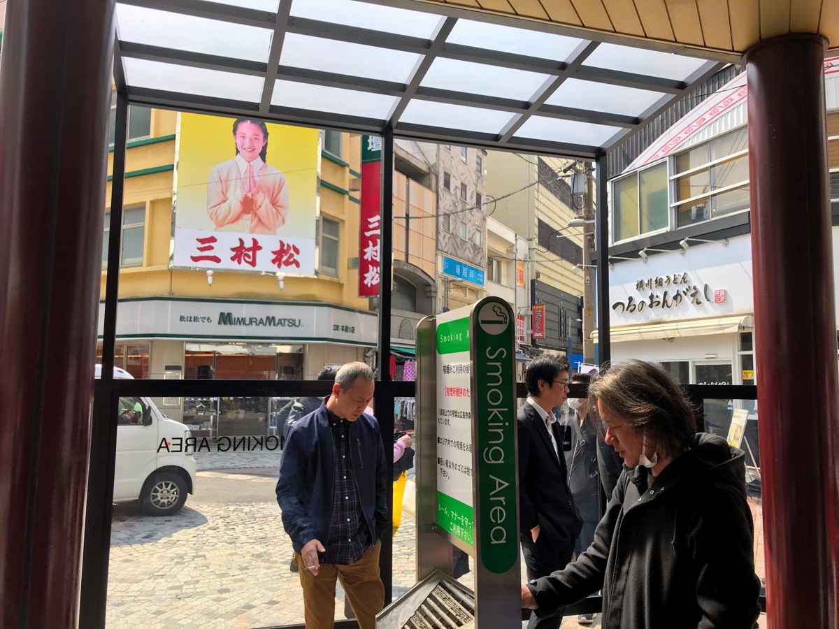 利用可　グランドパーキング21　１階角