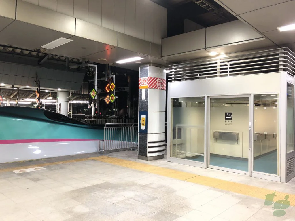 Designated public smoking booth (kitsuenjo) near train station
