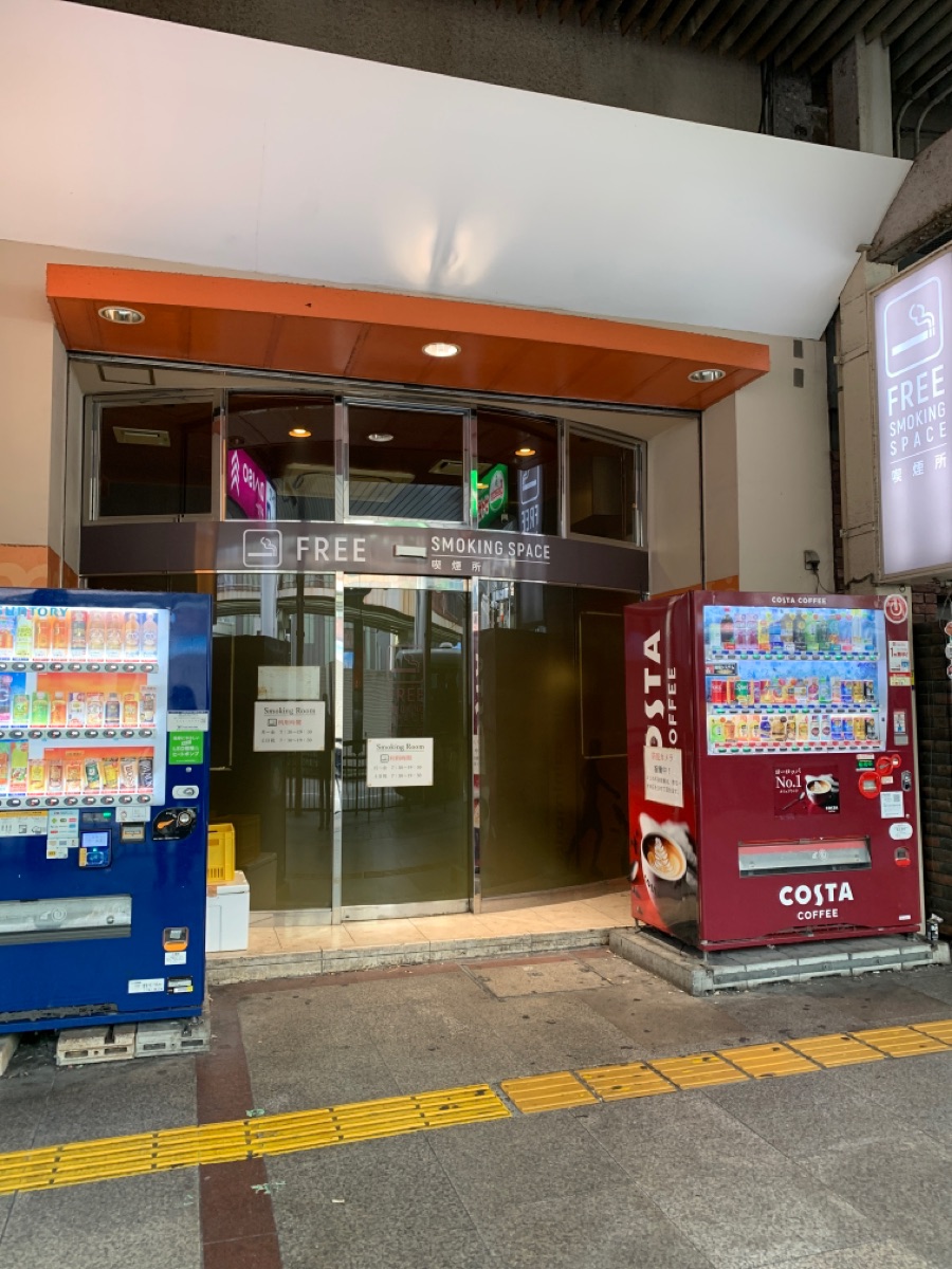 smoking space フリー