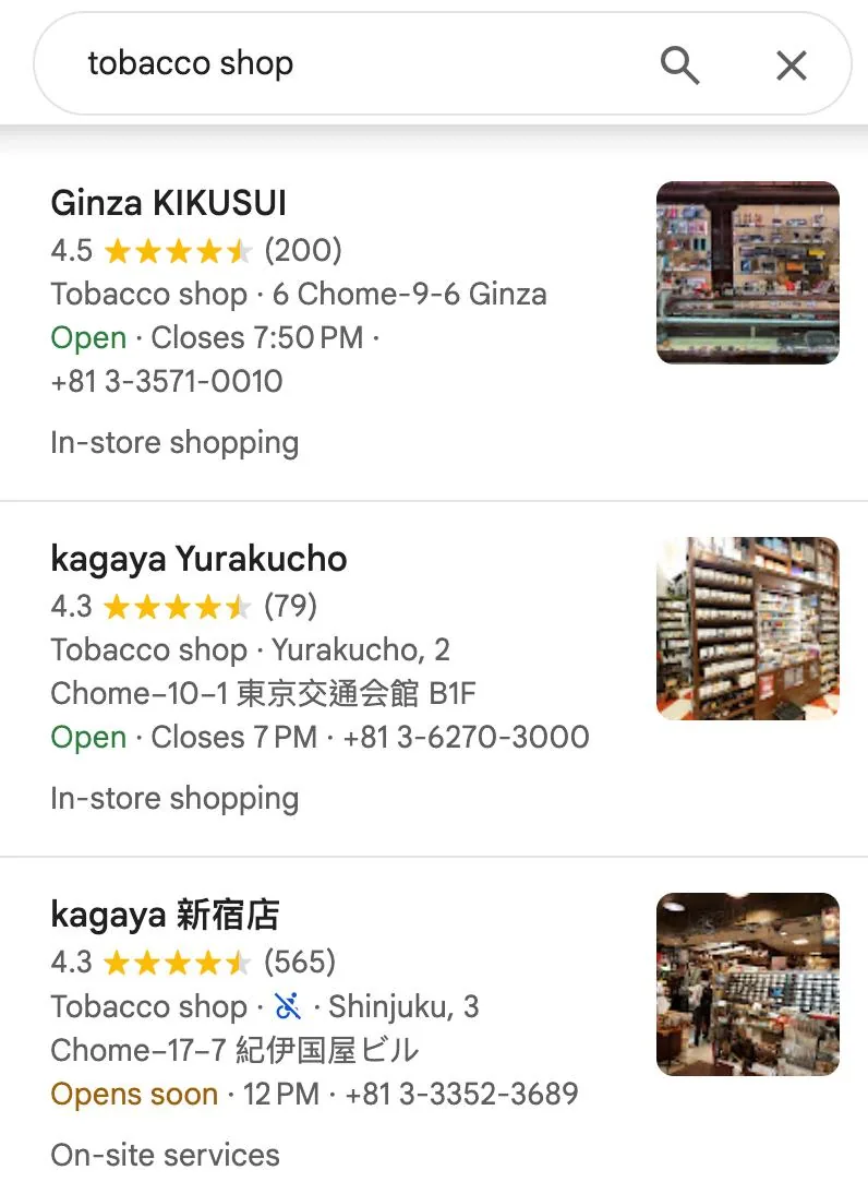 Googleマップでtobacco shopと検索してたばこ店を探しているところ