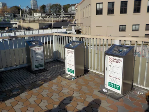 Smoking area photo