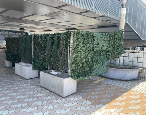 Smoking area photo