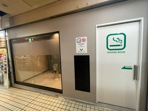 Ameyoko Center Building Smoking Area