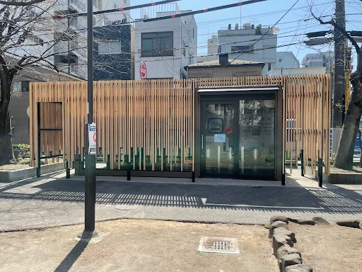 Smoking area photo