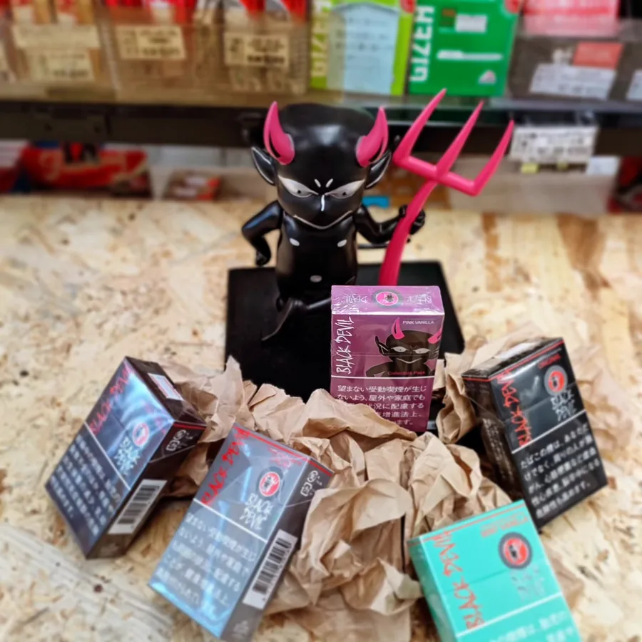 Art Shobo — Rolling Tobacco, Cigars and Pipes in Gifu | Smok