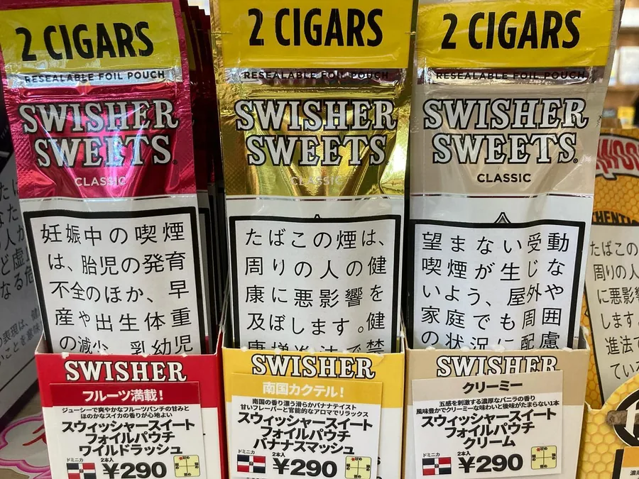 리틀 시가 선반의 Swisher Sweets 2개입 포일 파우치 — 과일, 바나나, 크림 맛 — Blue Lace, Ikoma