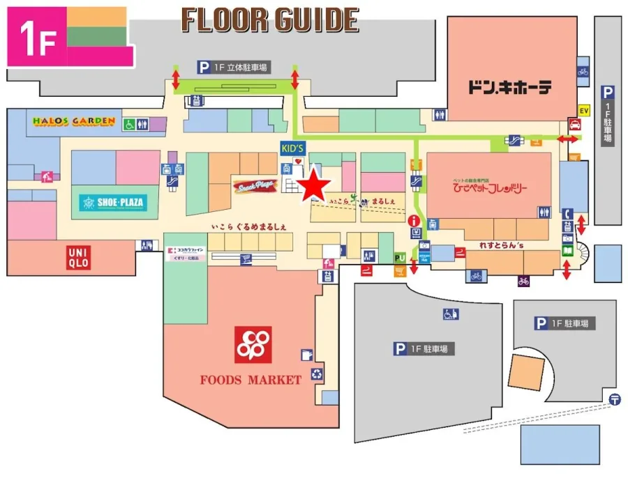 몰의 1F FLOOR GUIDE — 층 한가운데에 빨간 별로 매장 위치가 표시되어 있고, Don Quijote, UNIQLO, Co-op FOODS MARKET, Snack Plaza, いこら ぐるめまるしぇ 등이 입점 매장으로 적혀 있으며, 위쪽을 따라 다층 주차장(1F 立体駐車場)이 이어짐 — Icora Mall Tobacco Shop, Izumisano