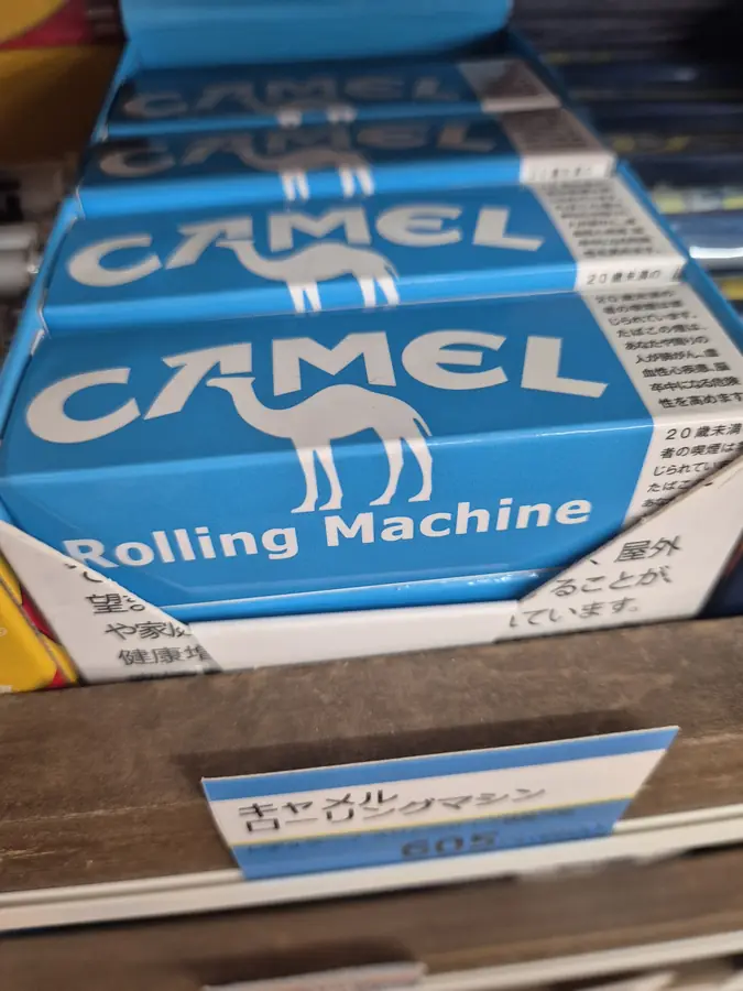 Camel branded cigarette rolling machines, around ¥600 — KONYA Tobacco House, Kushiro, Hokkaido
