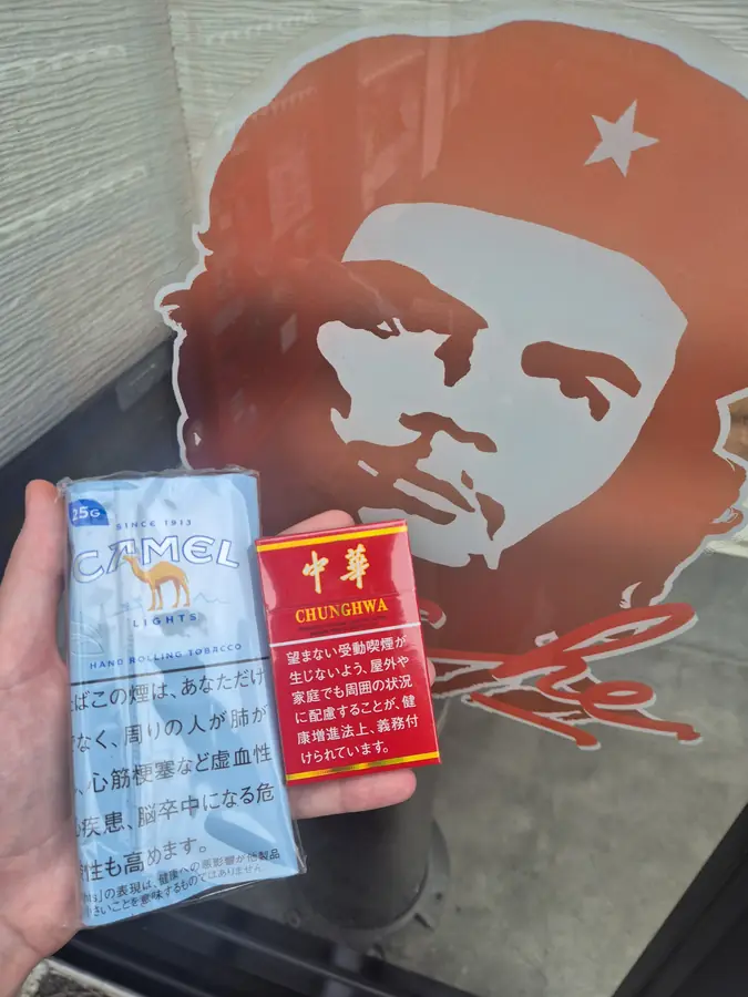 Camel Lights rolling tobacco alongside Chunghwa Chinese premium cigarettes — KONYA Tobacco House, Kushiro, Hokkaido