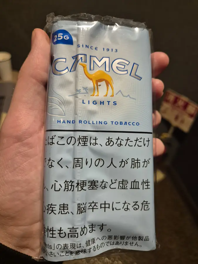 Camel Lights hand-rolling tobacco — KONYA Tobacco House, Kushiro, Hokkaido