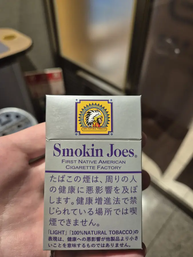 Smokin Joes Light pack of cigarettes — KONYA Tobacco House, Kushiro, Hokkaido