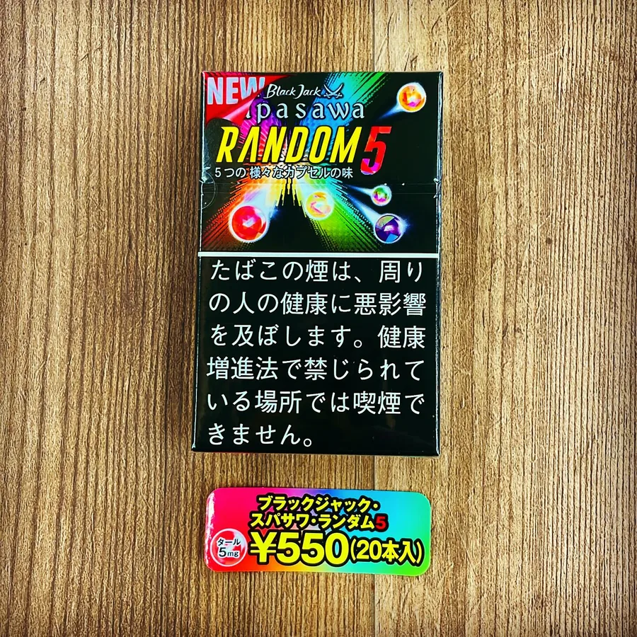 Black Jack Spasawa Random 5(ブラックジャック・スパサワ・ランダム5) 궐련, 캡슐 맛 다섯 가지가 든 신제품 — Yamada Store, Kasugai