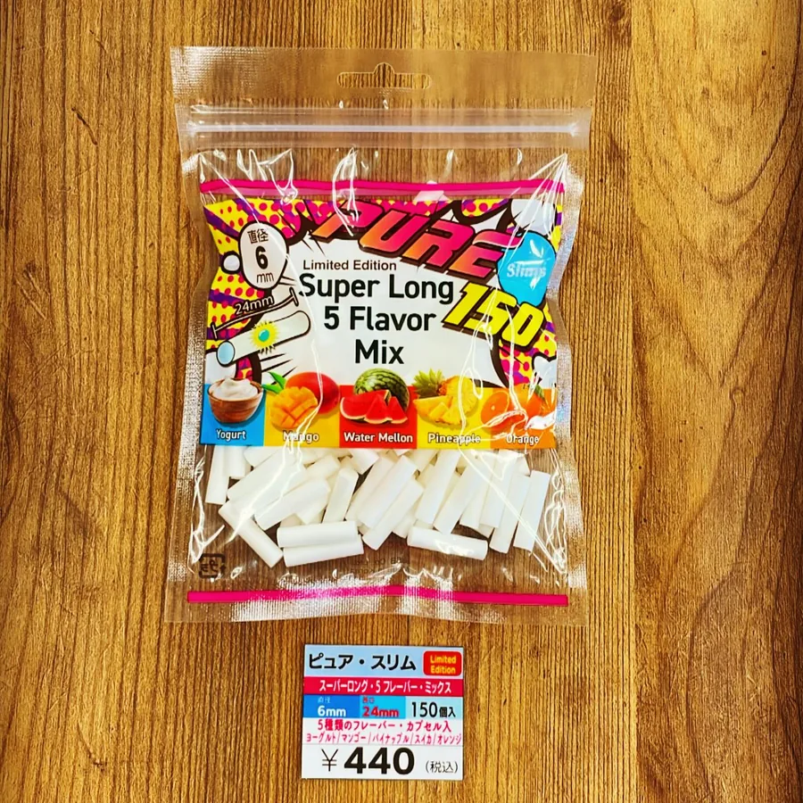 PURE Slim Super Long 5 Flavor Mix 롤링 필터, 요거트, 망고, 수박, 파인애플, 오렌지 캡슐이 들어간 한정판 — Yamada Store, Kasugai