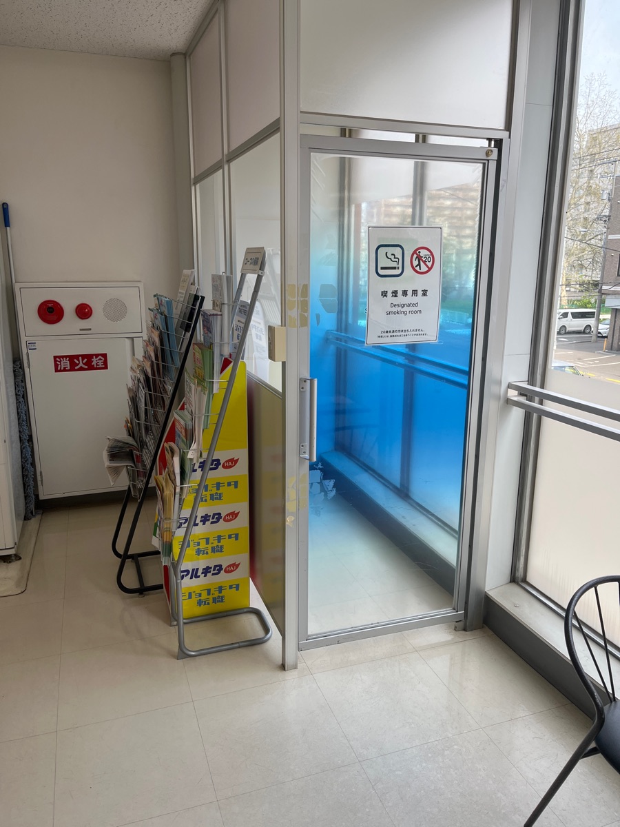 ダイソー喫煙専用室